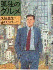 免费大片视频 综艺节目